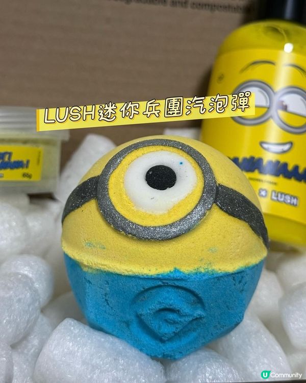 🍌🍌Lush迷你兵團搞怪護膚🤩🤩