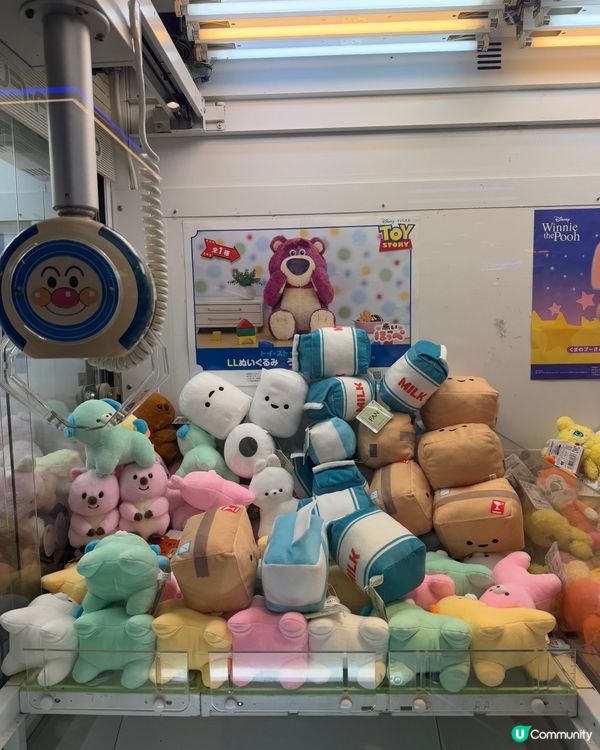 銅鑼灣冒險樂園開張啦！🥳🎉