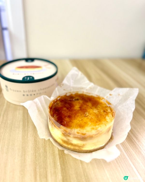 [蛋糕控必試] 雪糕口感🍨法式焦糖燉蛋芝士蛋糕