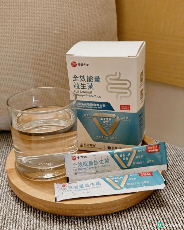 🤍腸道健康新體驗—依飛全效能量益生菌✨