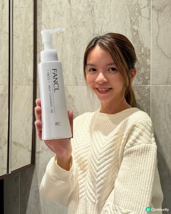 【FANCL｜MCO納米卸粧液】