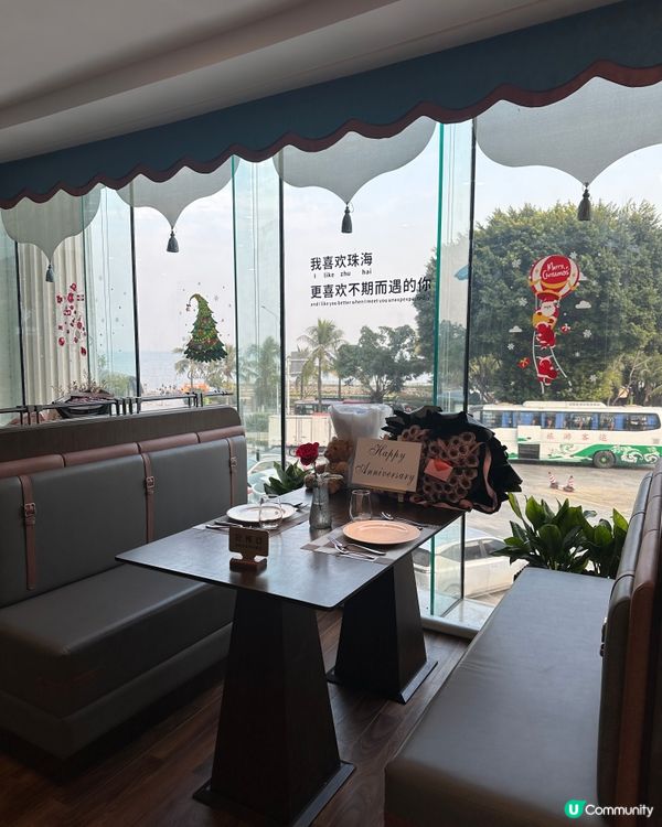 珠海西餐廳 ¥185 二人餐九道菜