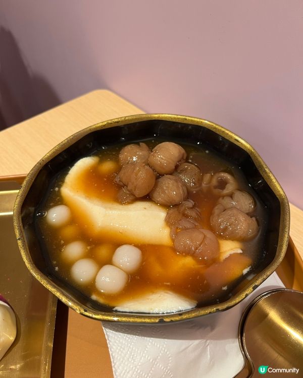 🍫金莎控必試！榛果朱古力雪花冰🤤