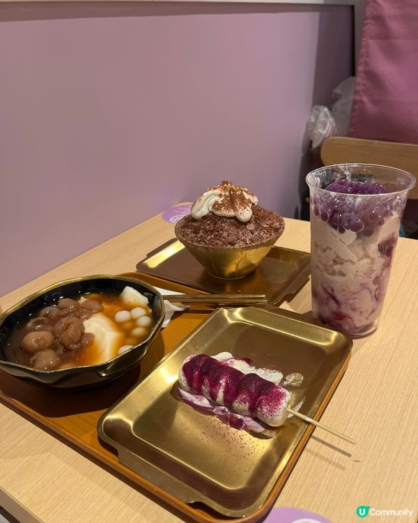 🍫金莎控必試！榛果朱古力雪花冰🤤