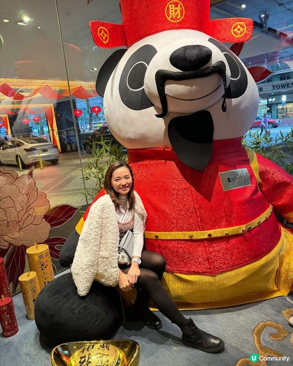 九龍香格里拉「春韻茶語」下午茶