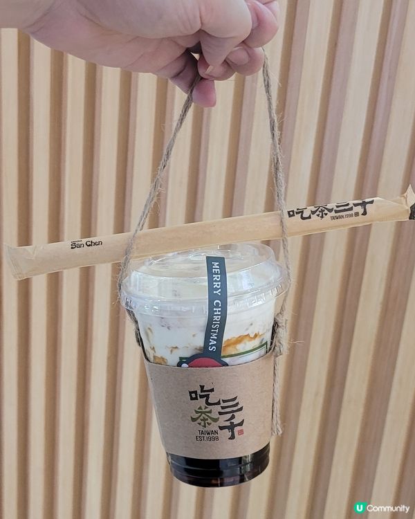 吃茶三千，熔岩黑糖波霸鮮奶