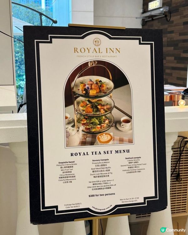 宮廷式high tea😄😍