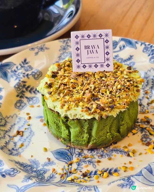 元朗必食開心果巴斯克蛋糕🍰😋