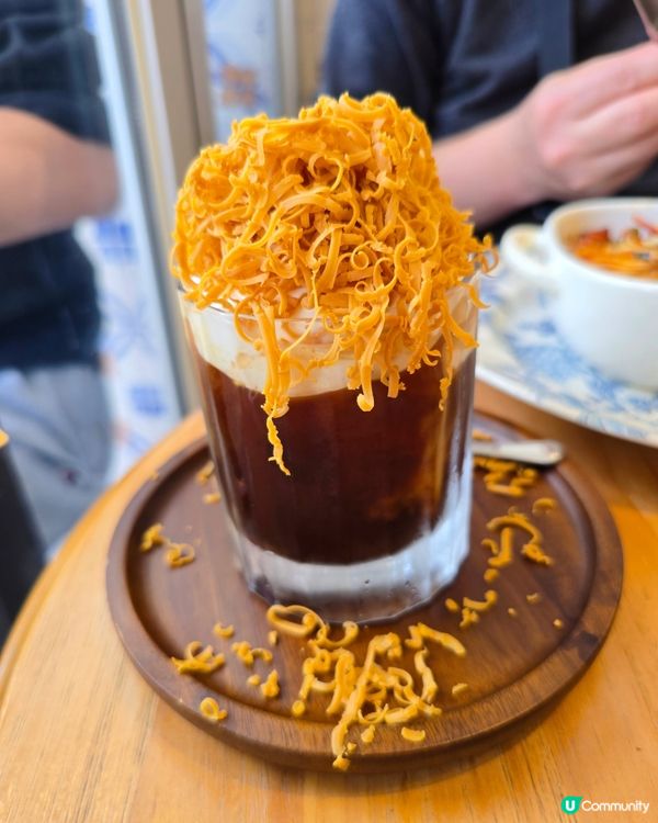 元朗必食開心果巴斯克蛋糕🍰😋