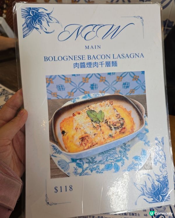 元朗必食開心果巴斯克蛋糕🍰😋