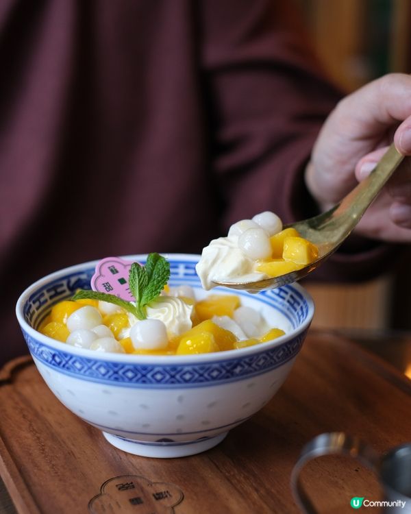 ☕️ 懷舊甜品店，穿越時空！