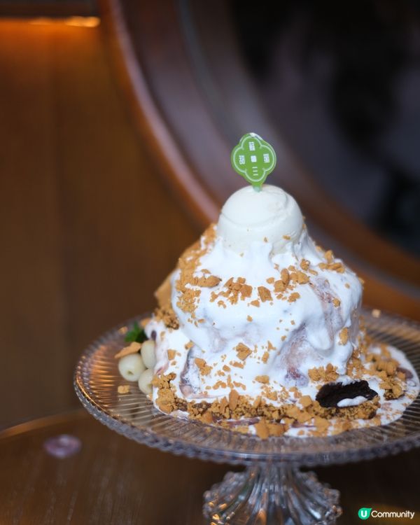 ☕️ 懷舊甜品店，穿越時空！