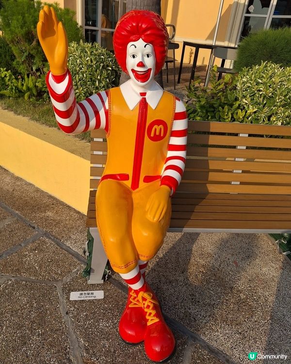 HELLO, I am from Tuen Mun