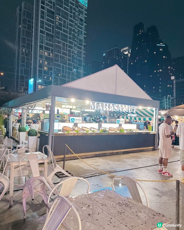 抵食又好味火山排骨