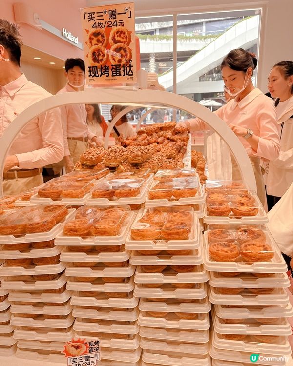 人氣麪包店