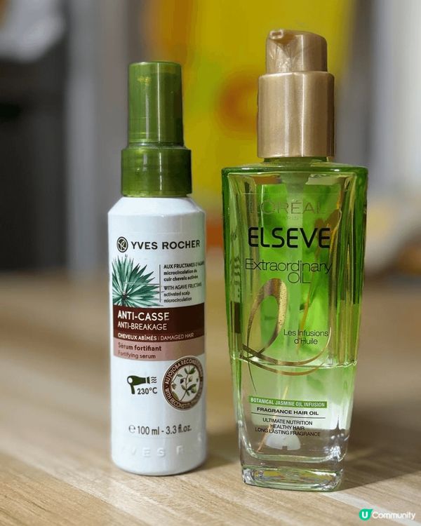 影靚相之前一定要整靚個髮型,我推介美髮好物YVES同L'OR...