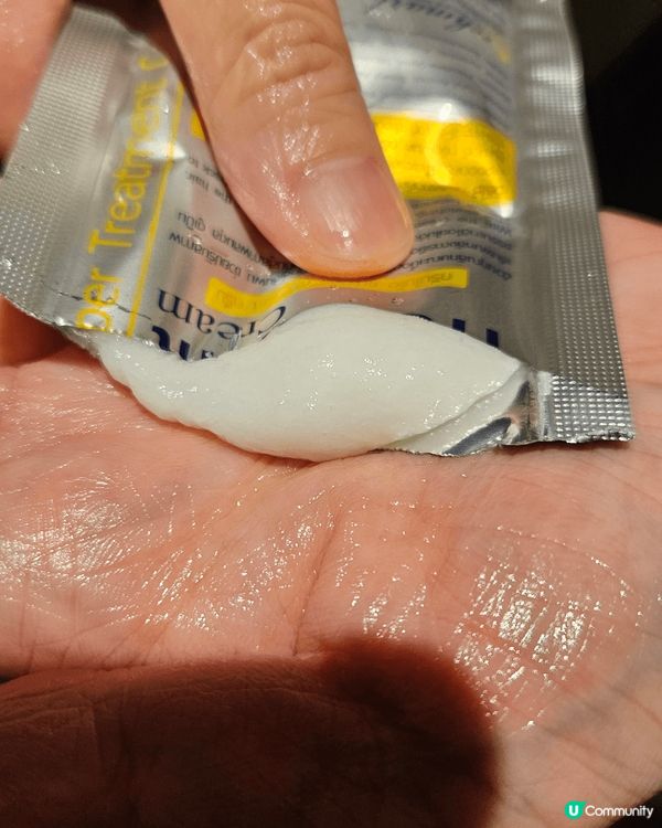 呢款泰國Salon 級專業 Bio Super Treatm...