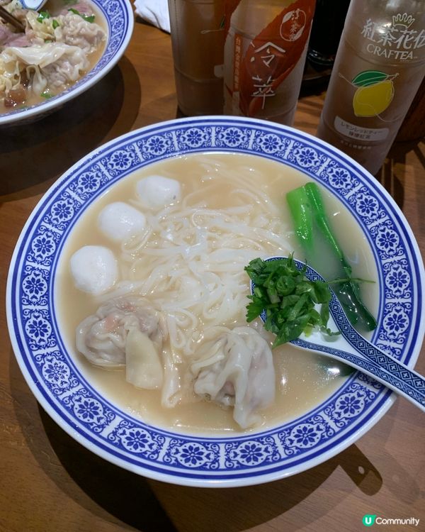 銅鑼灣出色雲吞麵❤️