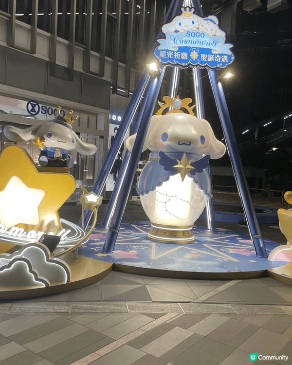 喜歡玉桂狗的fans 不要錯過咁靚的打卡地點，仲可以買埋限定...