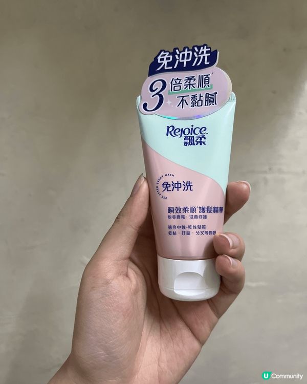 1. 韓國櫻花季 隨手影一張已經好靚