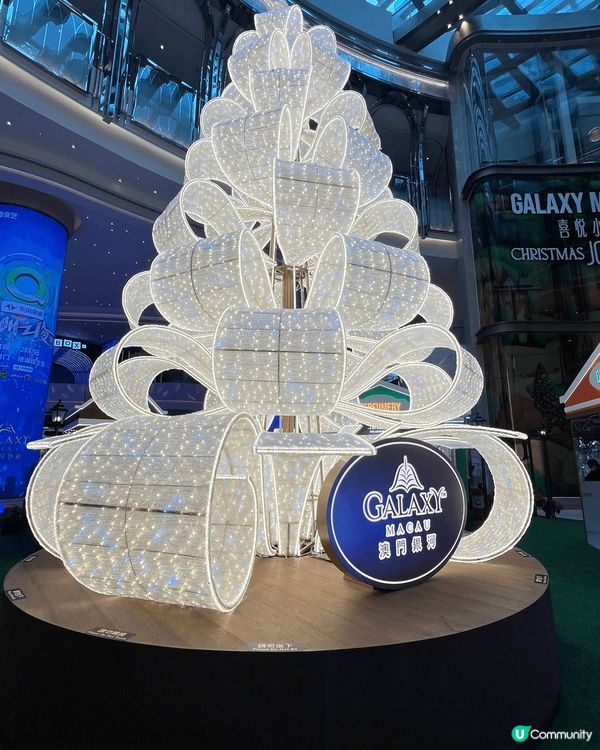 第一次係澳門過聖誕節🎄，好開心周圍都有聖誕樹🎄每間五星酒店入...