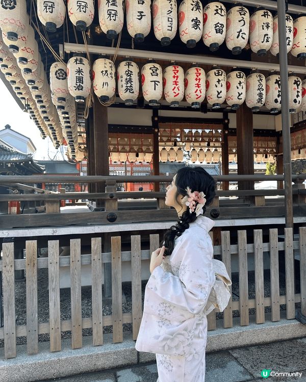 一日和服體驗 in Kyoto👘