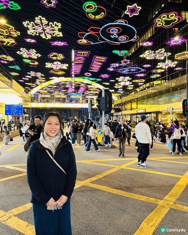 聖誕節點都係要出尖沙咀感受一下節日氣氛，雖然燈飾一年比一年少...