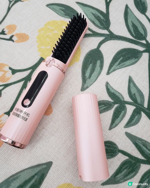 粉紅色pocket美髮梳，usb充電，