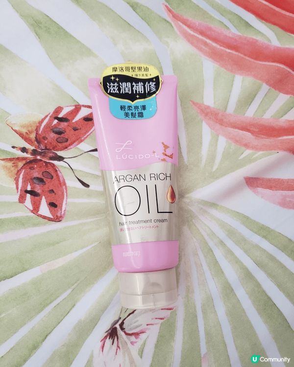 粉紅色pocket美髮梳，usb充電，