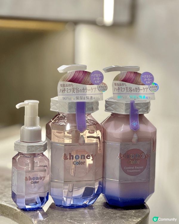 &Honey;呢個牌子成日係日本藥妝店都見到，最近見到最新推...
