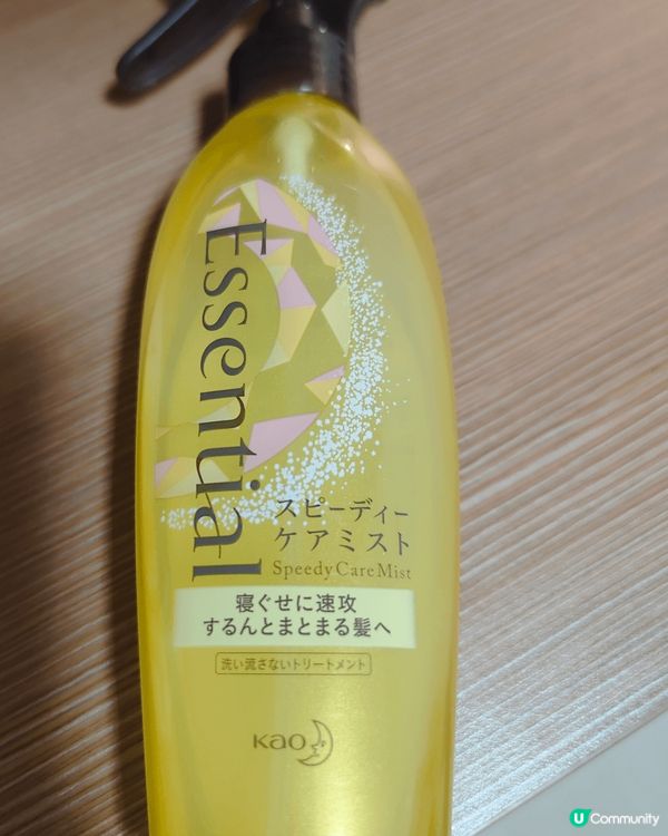 圖1:抗乾旱毛燥，使頭髮更加滋養，易於梳理和光滑。