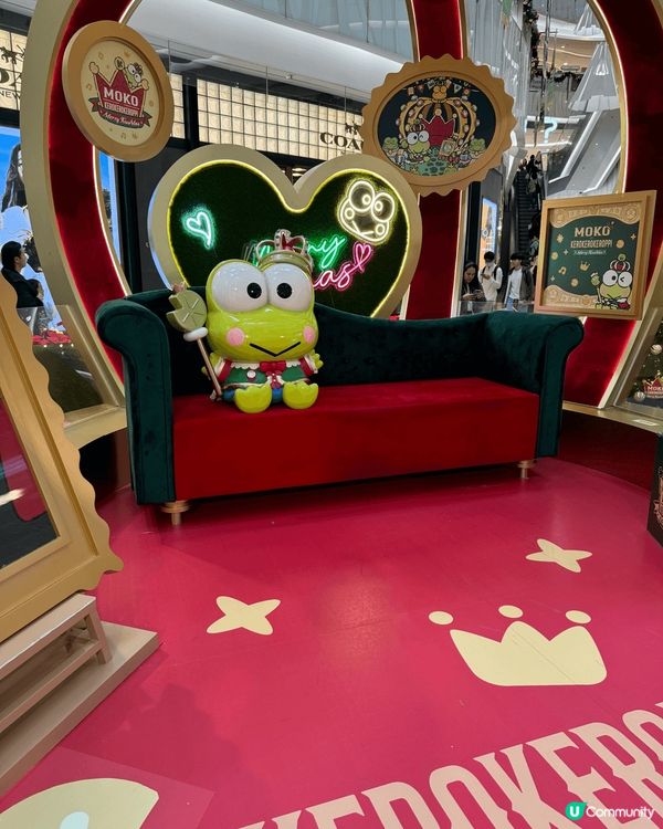 旺角Moko Mall嘅「Kerokerokeroppi聖誕...