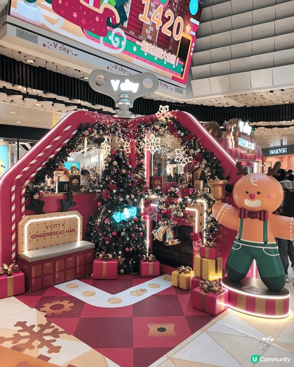 好多小朋友見到咁靚嘅聖誕裝飾都好開心，充滿歡樂的氣氛！在普天...