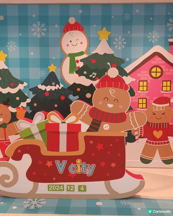 好多小朋友見到咁靚嘅聖誕裝飾都好開心，充滿歡樂的氣氛！在普天...