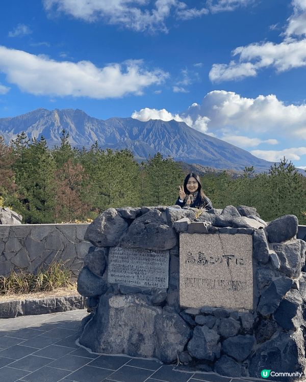 今個冬天去左鹿兒島過聖誕🎄喺市區揸車十分鐘就到櫻島碼頭，連人...