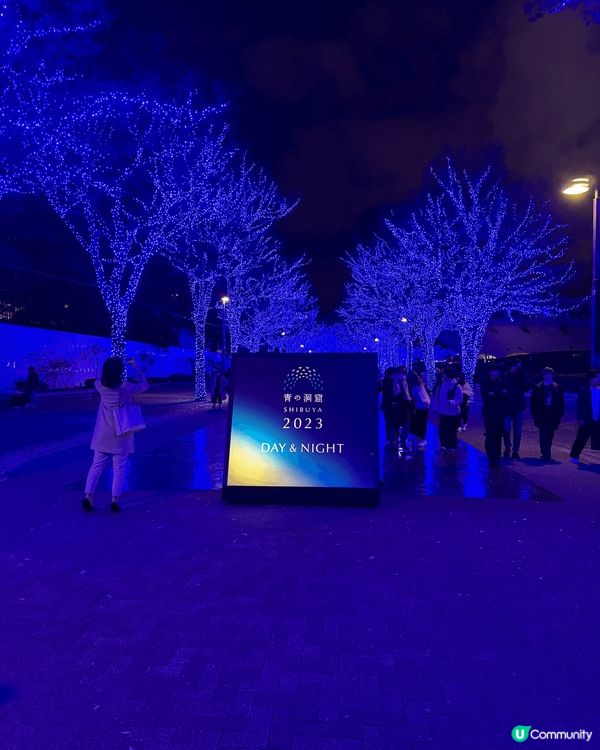 東京聖誕冬日打卡熱點之一 — 青之洞窟Shibuya。