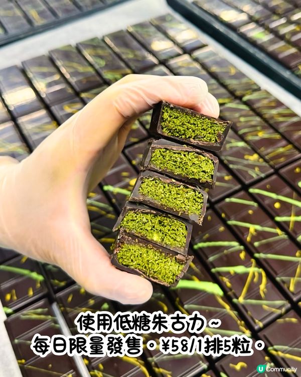 深圳杜拜朱古力地圖🗺️低至¥16！蛋撻/髒髒包/蛋糕‼️4大推介😍