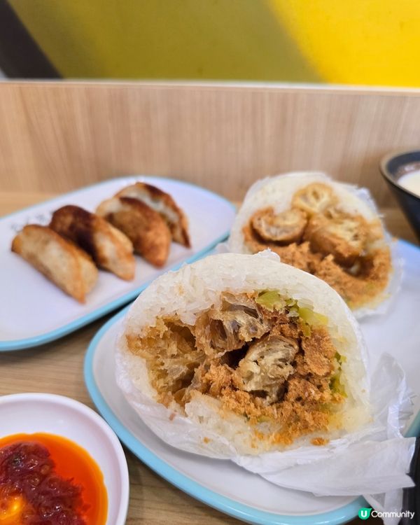 紅磡米芝蓮粢飯🤤好食到停唔到！