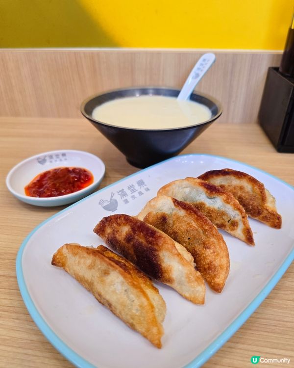 紅磡米芝蓮粢飯🤤好食到停唔到！