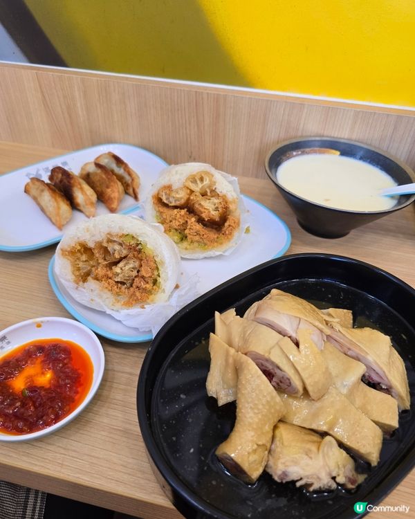 紅磡米芝蓮粢飯🤤好食到停唔到！