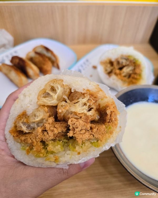 紅磡米芝蓮粢飯🤤好食到停唔到！