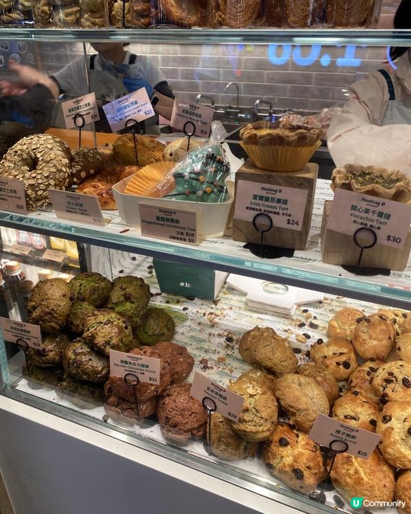 令人回味嘅麵包😃😍