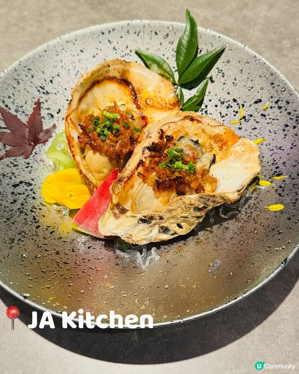 JA Kichen•佐敦宵夜好去處🥂🍻🍷🍸