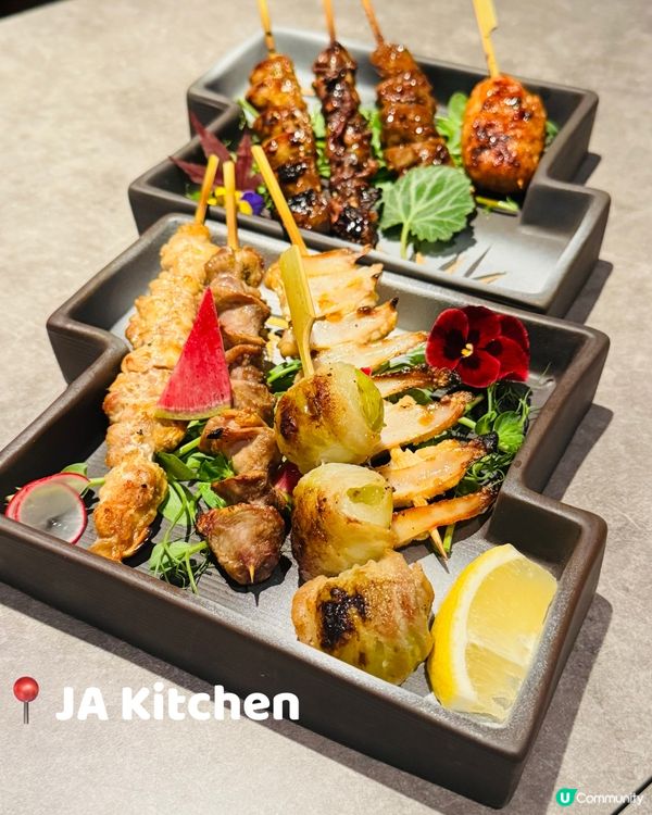 JA Kichen•佐敦宵夜好去處🥂🍻🍷🍸