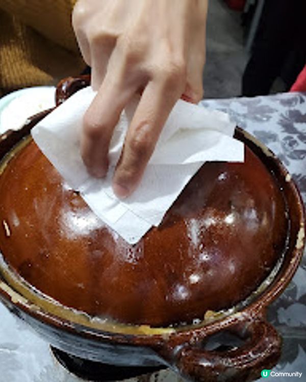 金玉滿堂．必食黑草羊腩煲