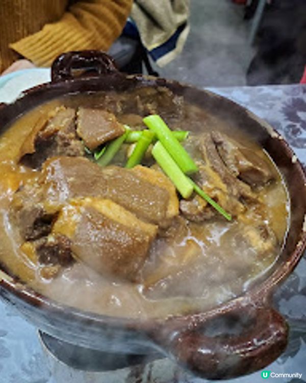 金玉滿堂．必食黑草羊腩煲