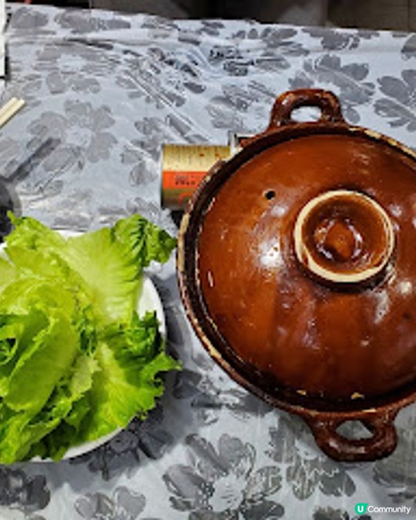 金玉滿堂．必食黑草羊腩煲