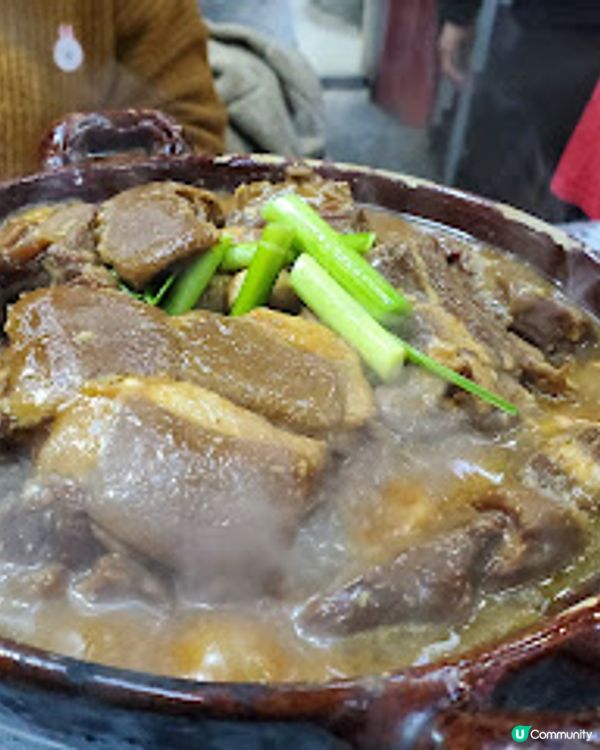 金玉滿堂．必食黑草羊腩煲