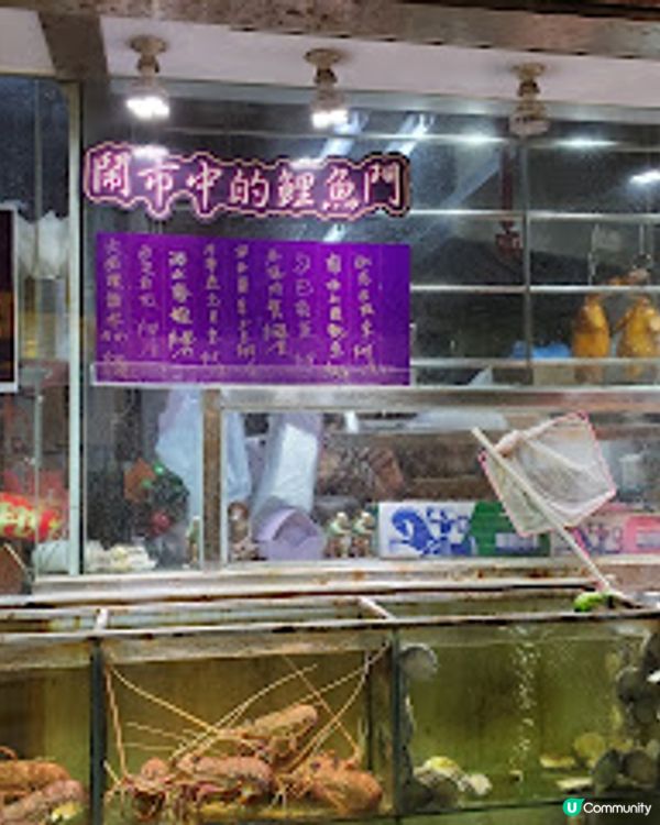 金玉滿堂．必食黑草羊腩煲