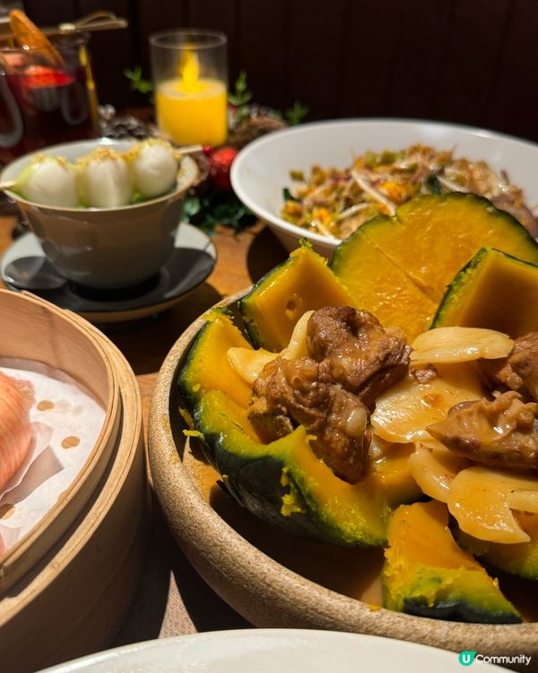 【🥰滿滿氛圍感💖梅鄰MAYINN💕】